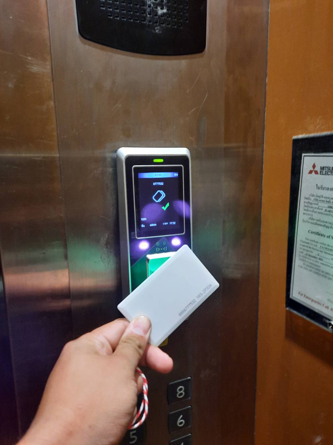 Life Access Control Fingerscan Card